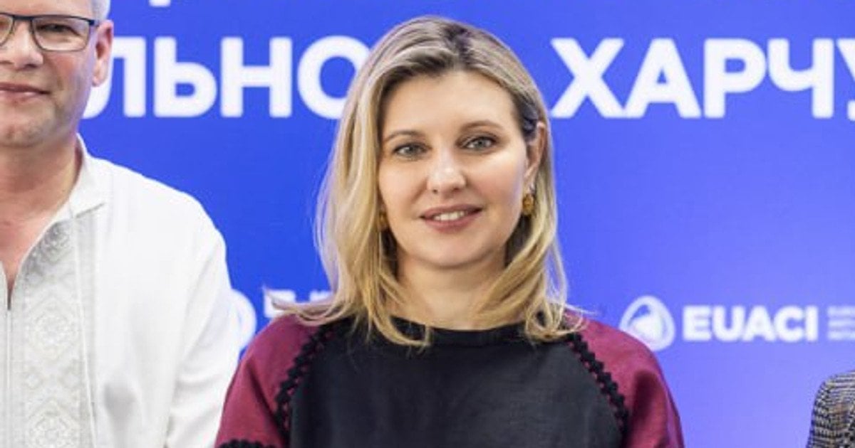 Елена Зеленская