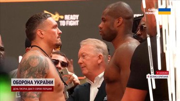 Бій Усик VS Дюбуа: перший прокол британця та шабля мазепи | наживо з Лондону