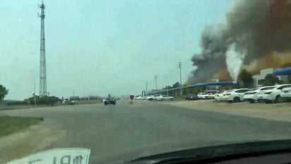 Взрыв на химзаводе в Китае сняли на видео