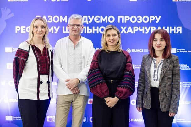 Елена Зеленская / © Instagram Елены Зеленской