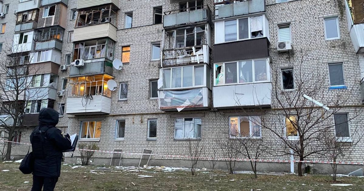 Наслідки атаки на Київську область 27 листопада / Фото: Нацполіція