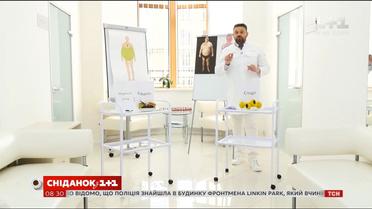 Последствия пивного живота - доктор Валихновский