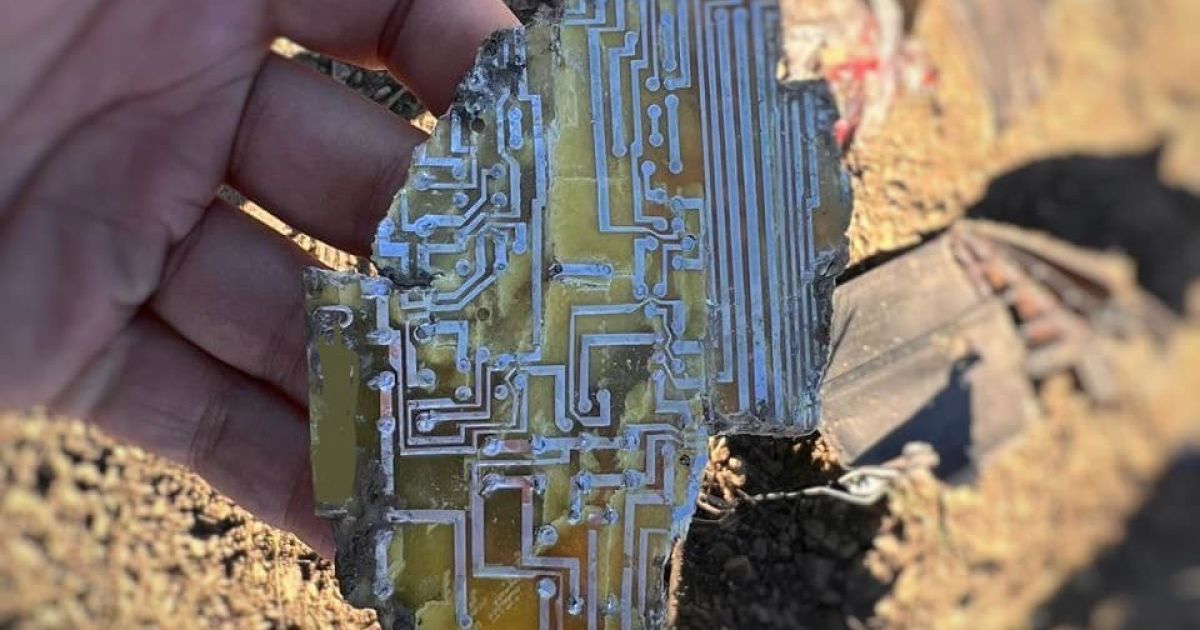 Поліція показала уламки ракети, яку збили над Київщиною