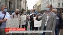 Доведенные до отчаяния работники киевского завода "КБ" Артиллерийское вооружение "вышли на Банковую