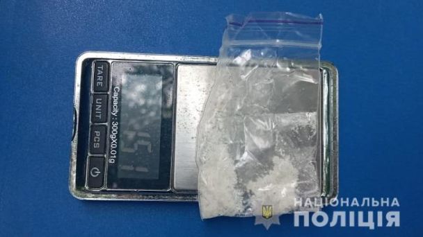 Наркотик купить соль в украине orfox tor browser android