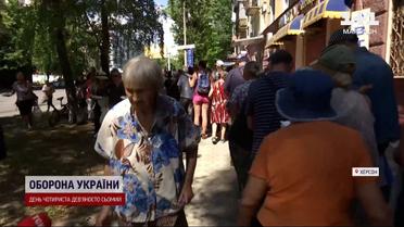 Российские обстрелы Херсона неуклонно растут: как город живет и пытается восстанавливаться