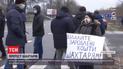 Шахтарі заблокували відразу три головні шляхи Кіровоградської області