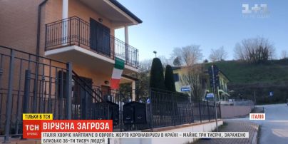 Полтысячи смертей за сутки: как Италия борется с коронавирусом