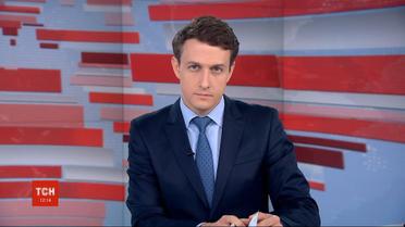 Выпуск ТСН.12:00 за 25 мая 2020 года (полная версия)