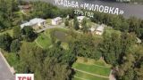 Російський "Фонд боротьби з корупцією" показав величезний заміський маєток Медведєва