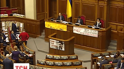 Рада за целый рабочий день приняла один закон