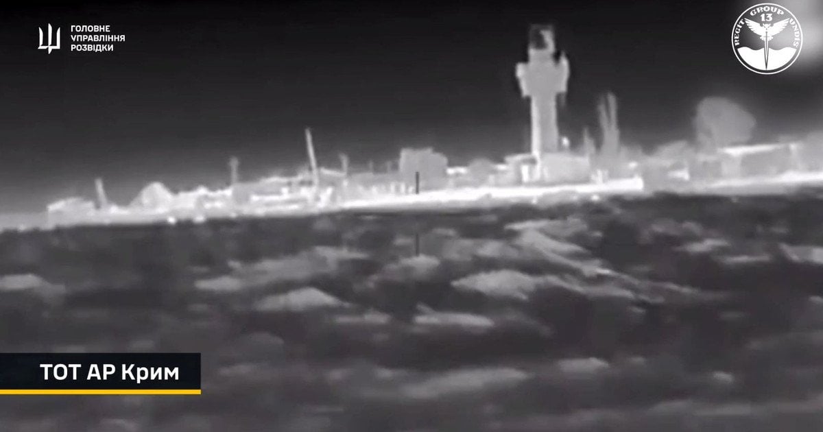 Операцію проведено завдяки морській платформі Magura
