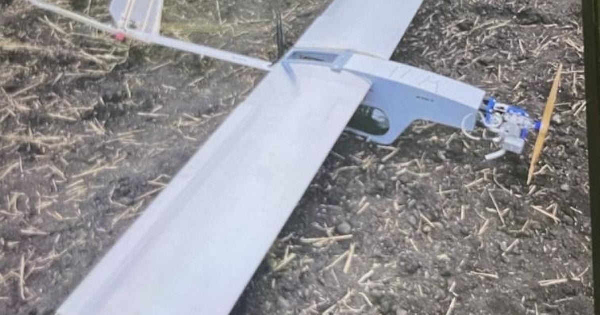 Росіський дрон-мішень Фото: Зовнішній пілот
