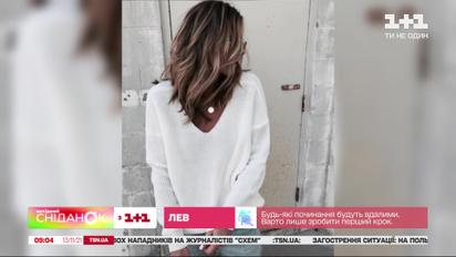 Андре Тан розповів, які светри в тренді цього сезону та які моделі обрати жінкам plus-size