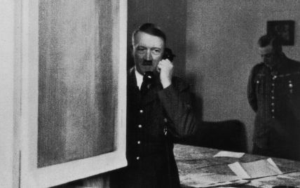 На аукционе за бешеные деньги продали вероятную записную книжку Гитлера с номерами его приспешников
