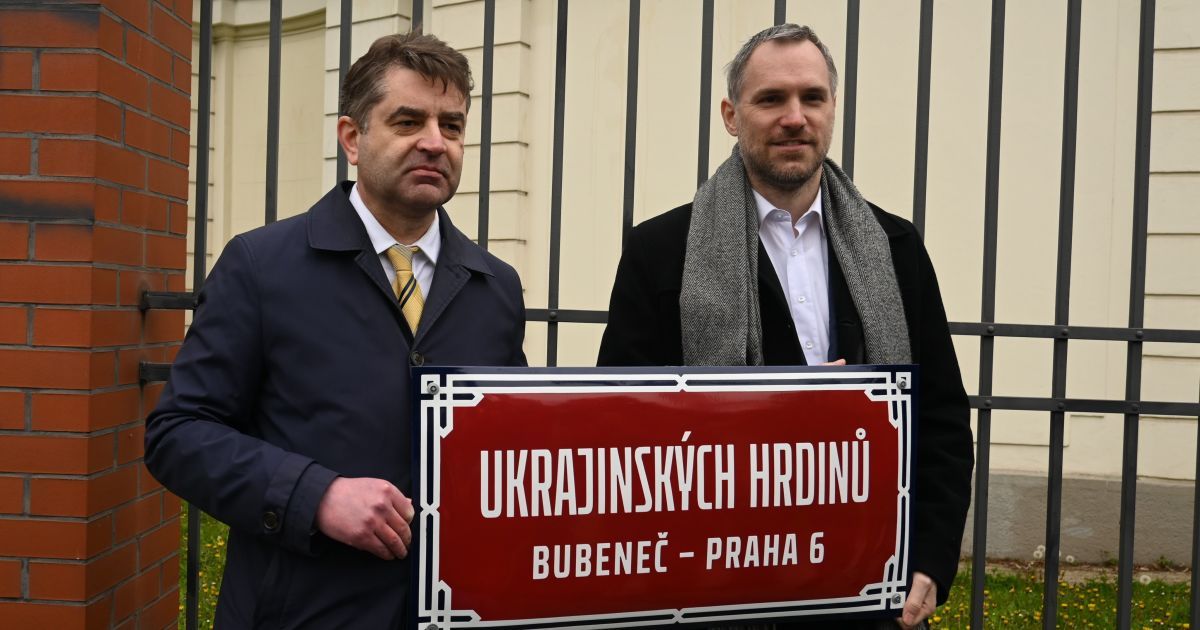 вулиця героїв у Празі_1 / © Twitter / Посольство України в Чехії