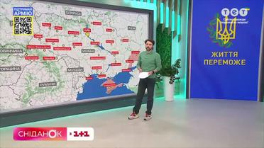 Гарячі точки України: що відбувається на 60-й день війни