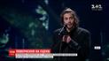 Победитель "Евровидения-2018" впервые после операции выступил на сцене