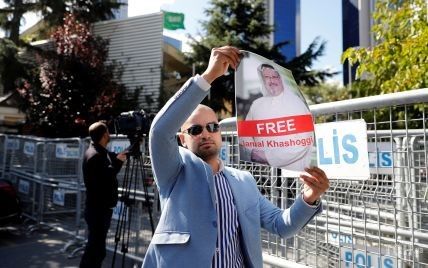 Саудовская Аравия не будет выдавать подозреваемых в убийстве Хашогги