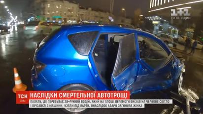 Геращенко рассказал о виновнике смертельного ДТП в Киеве