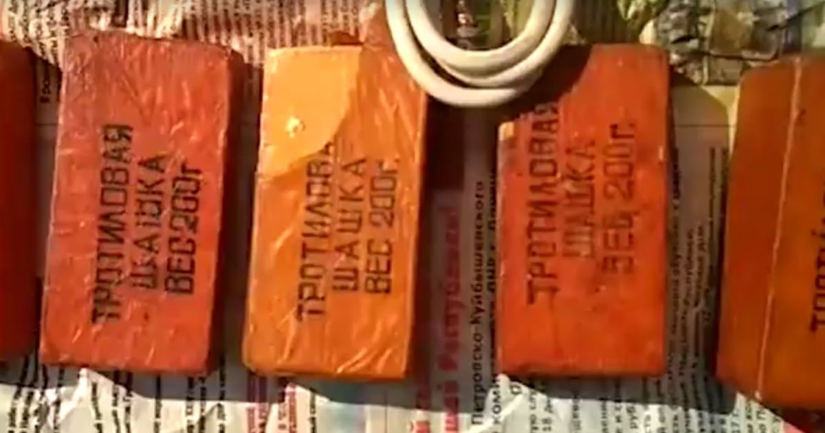 Пограничники нашли схрон с боеприпасами российского производства в Новотроицком