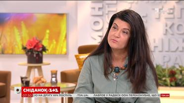 “Майя та її мами” – дитяча книга про толерантність викликала бурю емоцій в Україні