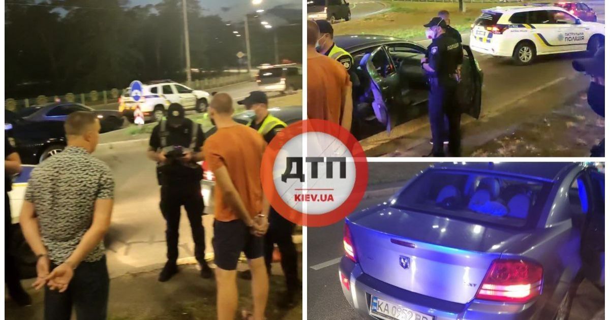 План "Перехоплення": у Києві силовики затримали групу осіб після розбійного нападу