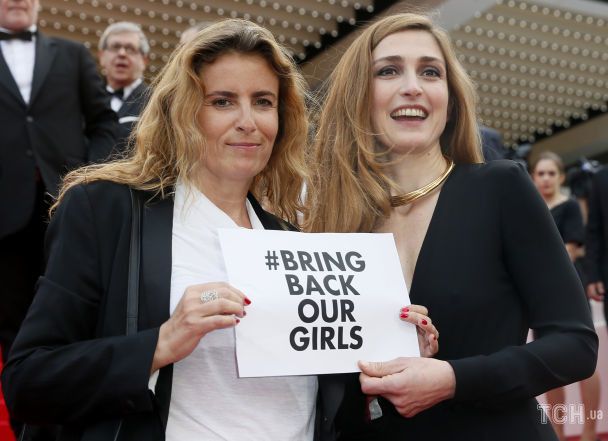  / © Associated Press