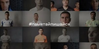 "Спасибо, что живем игрой, а не войной". Футболисты поздравили с Днем защитника Украины
