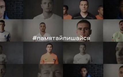 "Спасибо, что живем игрой, а не войной". Футболисты поздравили с Днем защитника Украины