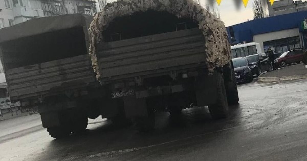 Обстановка в Джанкое