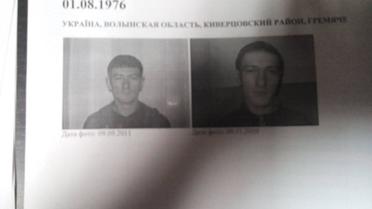 Зловмисник на Волині_4 / © Волинь24