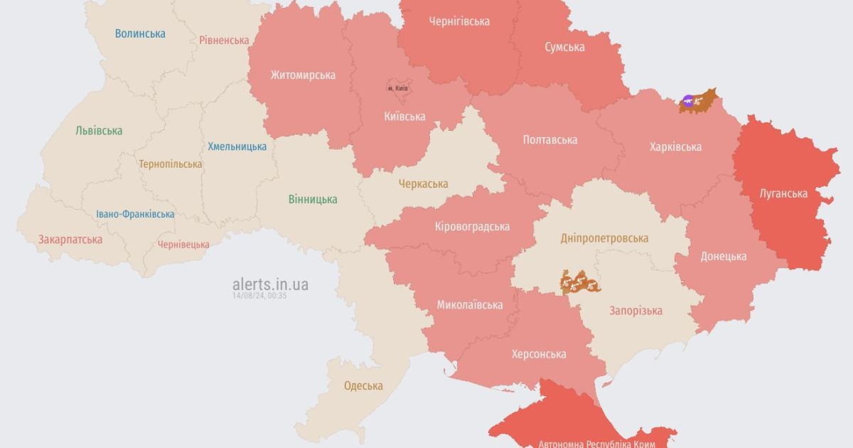 Находитесь в укрытиях