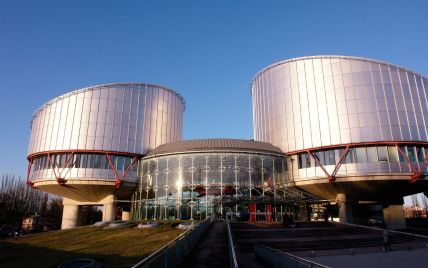 Украинцы подали в Европейский суд по правам человека тысячи жалоб по аннексии Крыма и войне на Донбассе