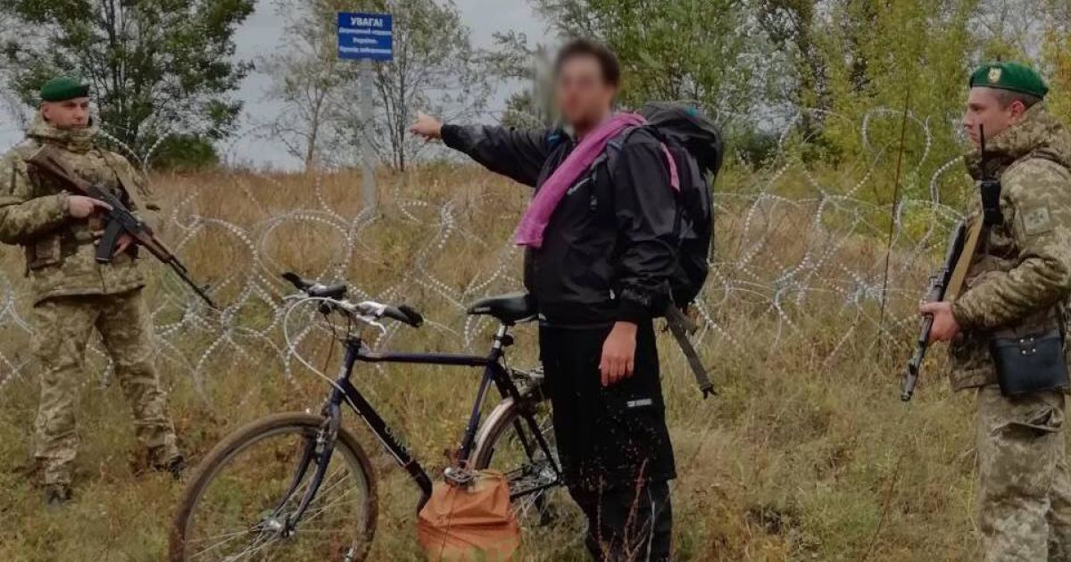 Влюбленный американец на велосипеде попытался нелегально заехать из Харьковщины в РФ