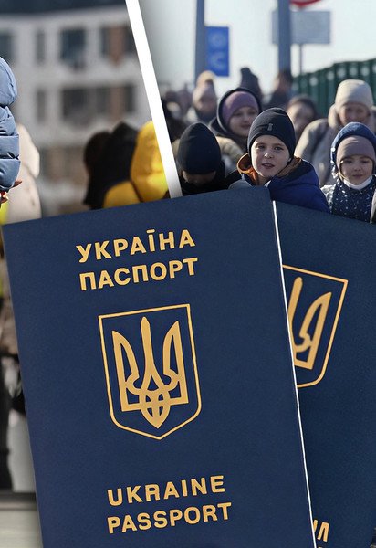 Особое внимание уделяется молодежи в возрасте 18-23 лет.