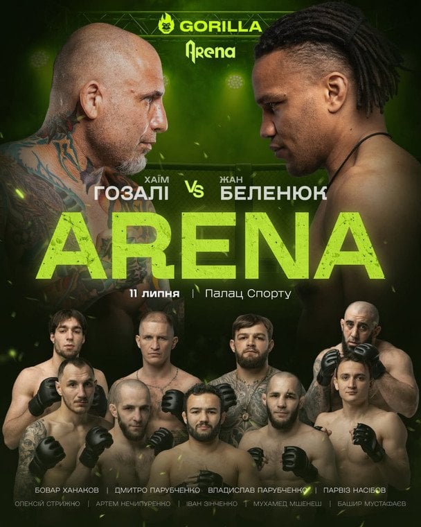 Жан Беленюк дебютує в ММА / instagram.com/arena.championship