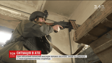 Один военный ранен в результате обстрела боевиками украинских позиций