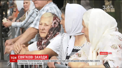 Столиця готується до урочистостей з нагоди річниці дня хрещення Київської Русі