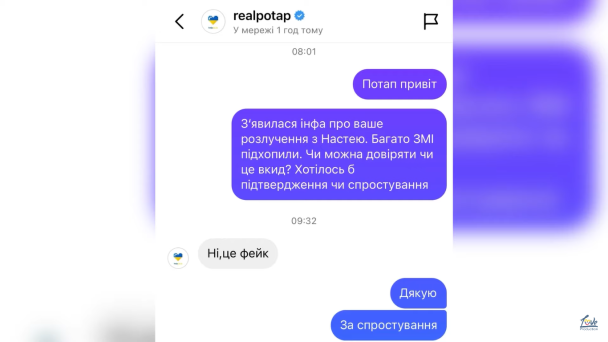 Фото: скриншот с видео
