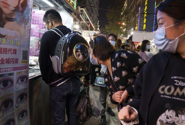  / © Associated Press
