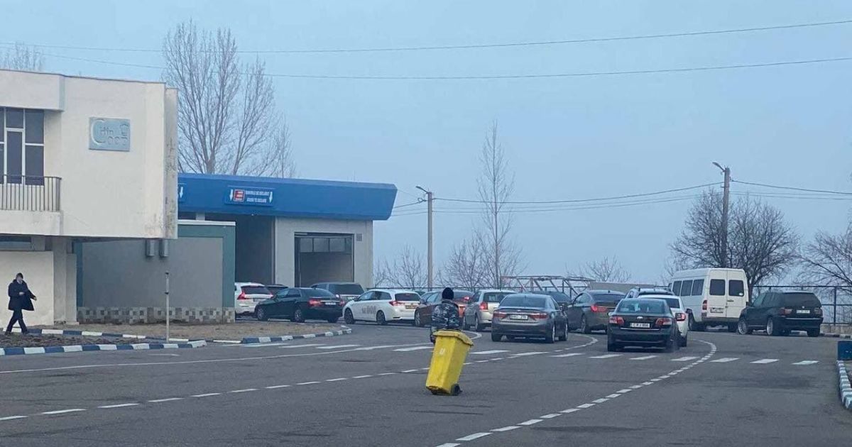 Українцям спростили в’їзд до Молдови: які документи потрібні