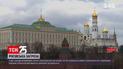 Що думають у НАТО та ЄС про заяви Росії про відведення військ