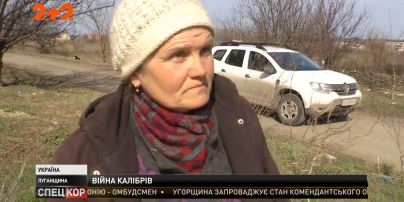 Как проходит карантинный режим в Луганской области в районе передовой