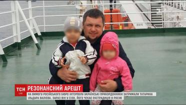 На запрос российского Интерпола в Одесском аэропорту задержали члена организации "Хизб-ут-Тахрир"