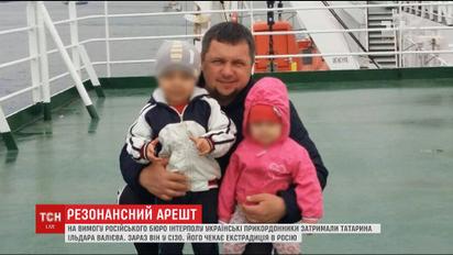 На запит російського Інтерполу в Одеському аеропорту затримали члена організації "Хізб ут-Тахрір"