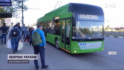 У Харкові в окремих районах відновили рух громадського транспорту