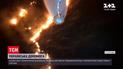 Новости мира: украинские спасатели ночью ликвидировали лесной пожар в Турции