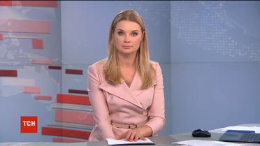 Випуск ТСН.19:30 за 22 грудня 2018 року (повна версія)