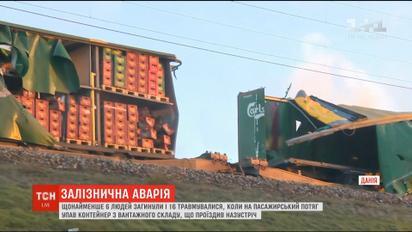 По меньшей мере 6 человек погибли и 16 получили травмы в результате аварии на датской железной дороге